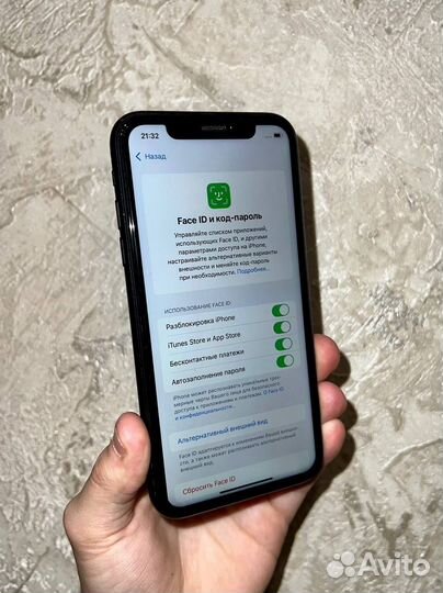 iPhone Xr, 64 ГБ