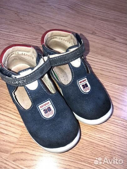 Туфли замшевые для девочки/мальчика р.25