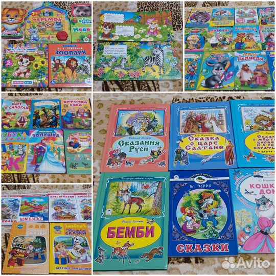 Детские книги и раскраски