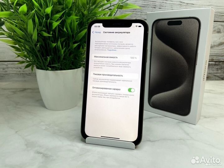 iPhone xr в корпусе 15 pro 128 гб новые