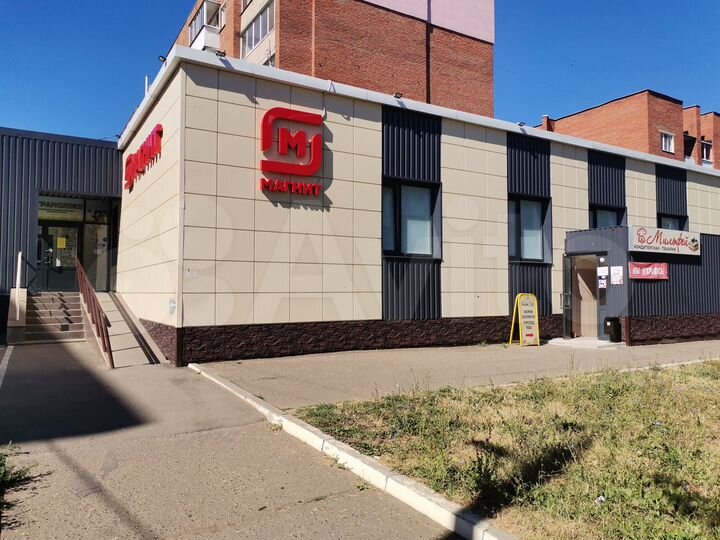 Торговая площадь, 20 м²