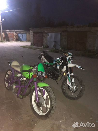 Днепр продам или обменяю