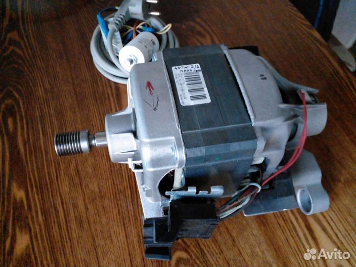 Двигататель стиральной машины