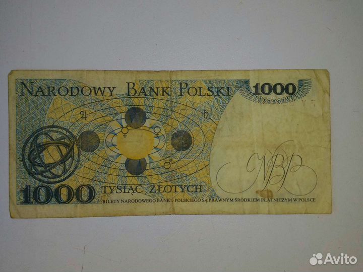 Банкнота 1000 злотых