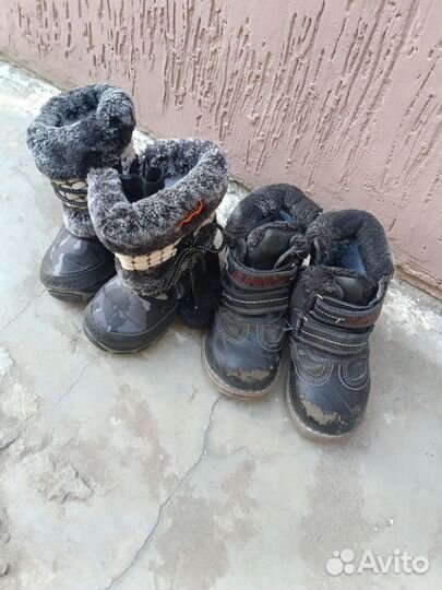 Обувной на мальчика