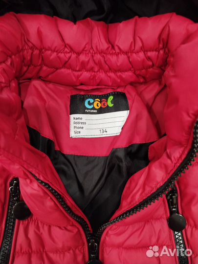 Пуховик куртка зимняя