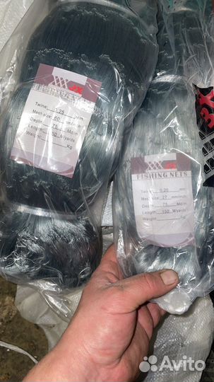 Лесочные капроновые скрученая леска сетиполотна