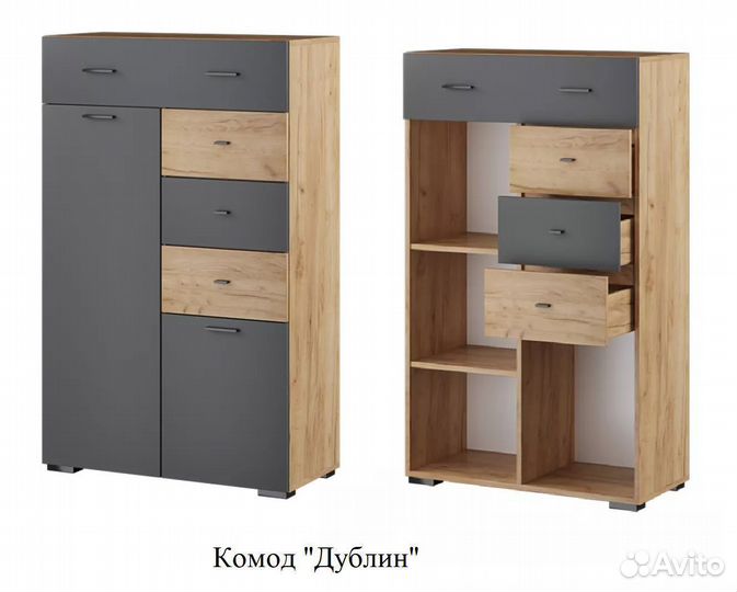 Модульная стенка Дублин