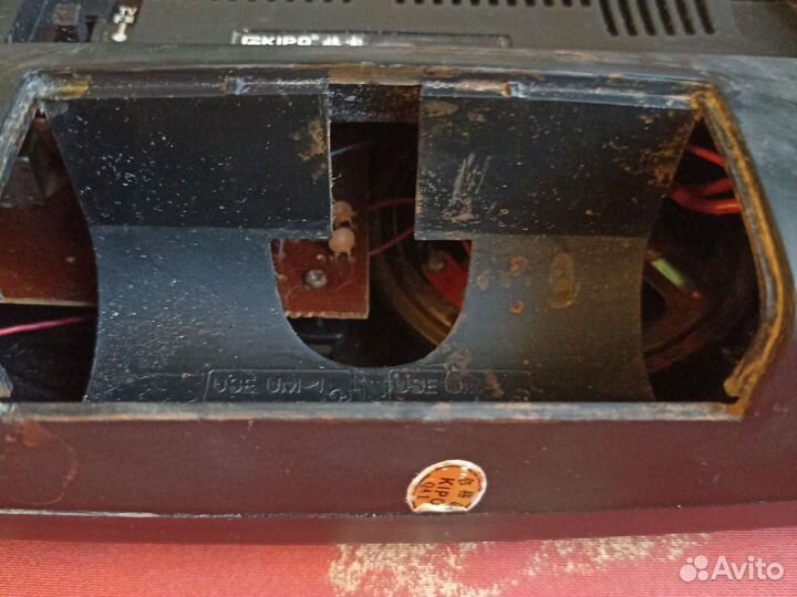 Радиоприемник СССР в коллекцию рабочий