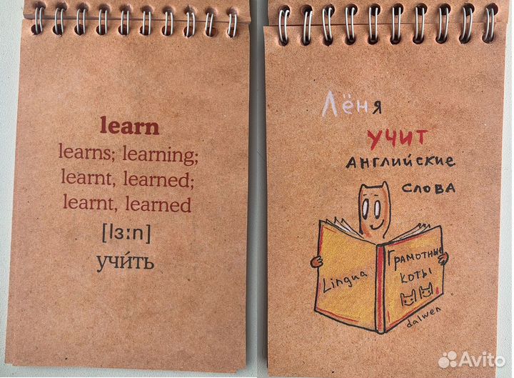 Книги, пособия по английскому