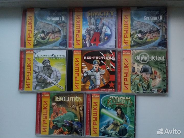 Игры пк Torum Media