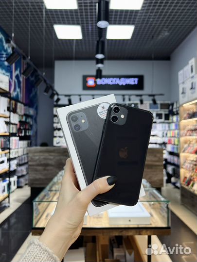 iPhone 11, 64 ГБ