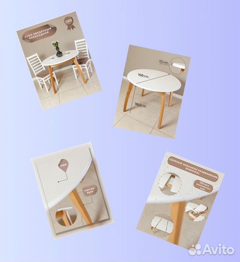 Графический дизайнер