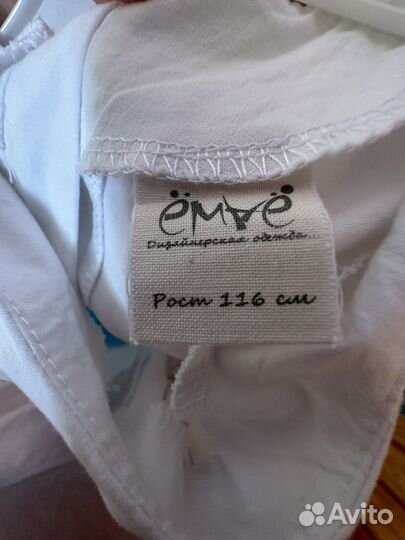 Комбинезон для девочки