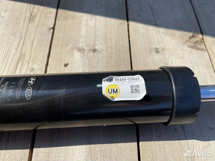 Задний амортизатор KIA sorento prime 55320-C5500