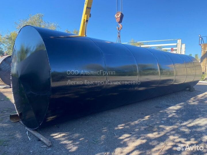 Ёмкости горизонтальные