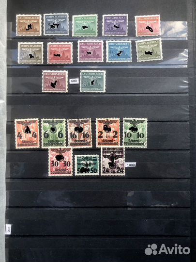 Марки разные