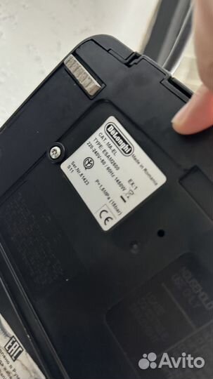 Кофемашина delonghi esam 2600