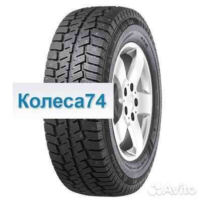 Matador MPS 500 Sibir Ice Van 225/65 R16C