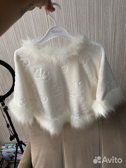 Накидка детская