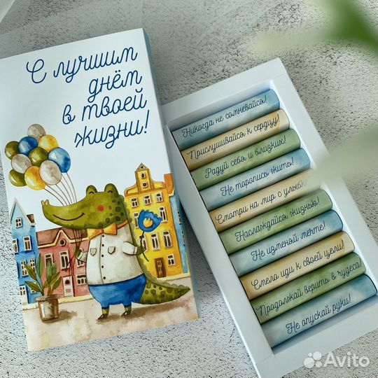 Шокобокс на день рождения