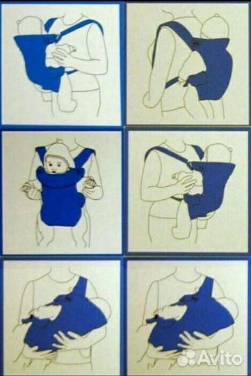 Рюкзак Кенгуру-трансформер Бона plus