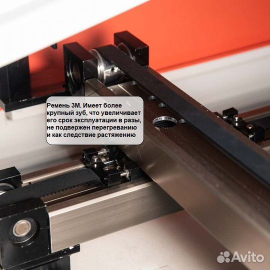 Лазерный станок с чпу wattsan 6090 LT— Подъёмный с