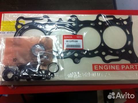 Ремкомплект прокладок полный Honda Civic D15B