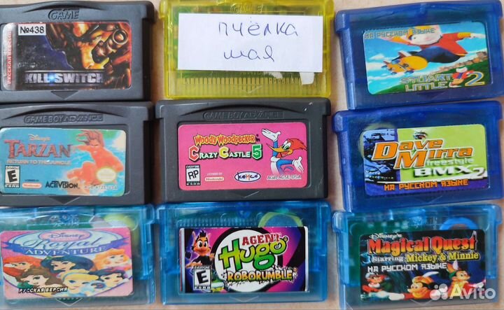 Картриджи для game boy advance