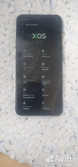 Infinix Zero 20, 8/256 ГБ