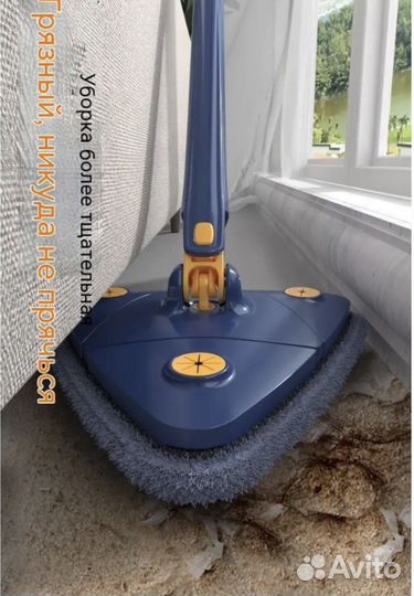 Швабра треугольная с отжимом новая