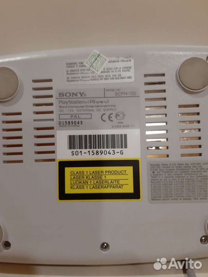 Sony playstation one