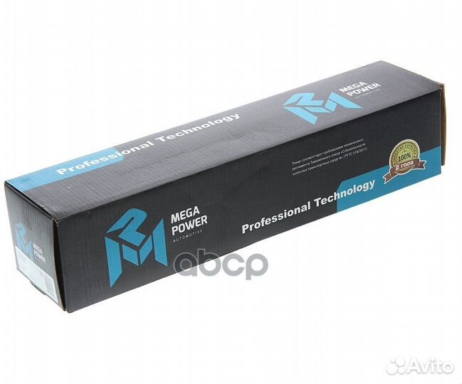 Амортизатор SAF полуприцепа, прицепа (278/413