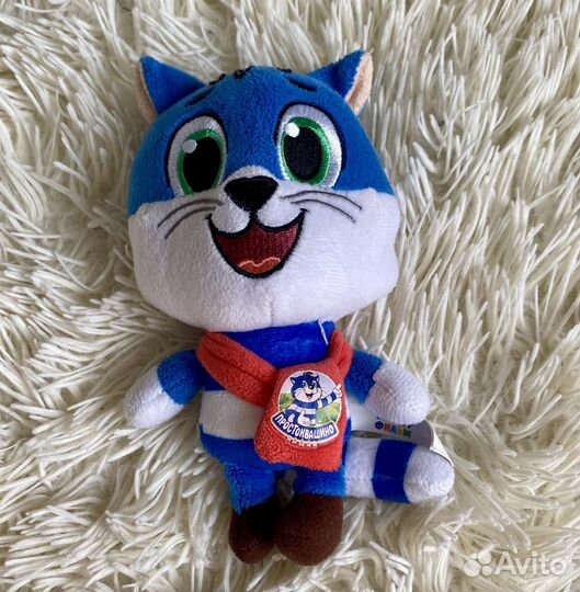 Мягкая игрушка пакетом