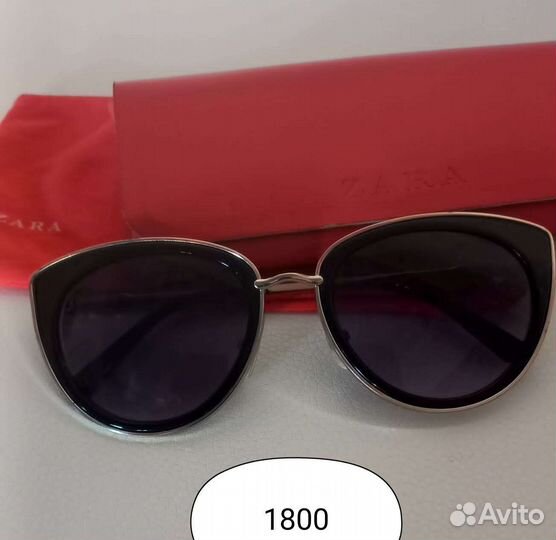 Солнцезащитные очки женские брендовые