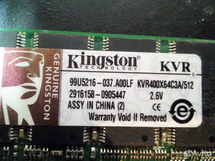 Материнская плата ECS 755-A2 (V1.0)