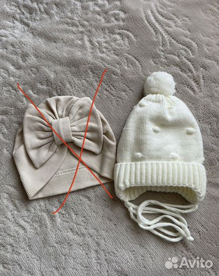 Шапка детская