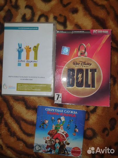 Мультфильмы и мультсериалы