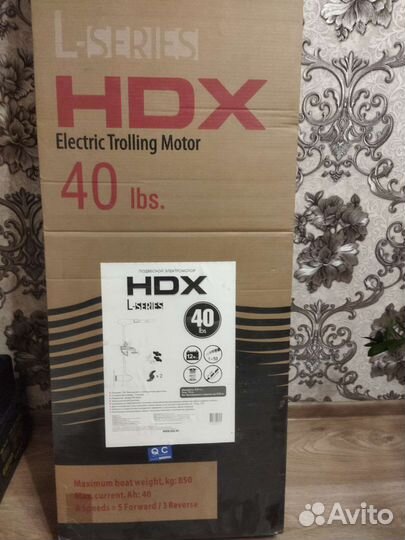 Электромотор HDX 40