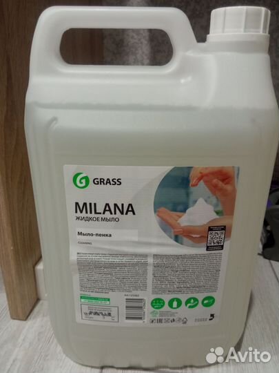 Жидкое мыло grass Milana мыло-пенка