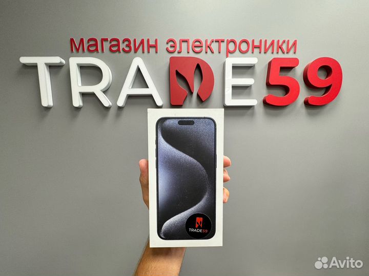 iPhone 15 Pro Max, 512 ГБ