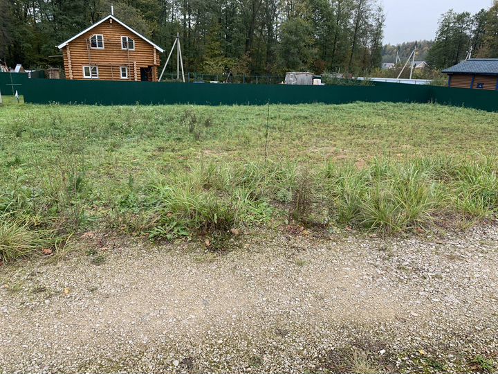 Участок 11 сот. (ИЖС)