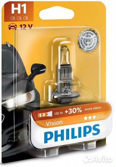 Лампа ближнего света Philips h1/ Филипс х1