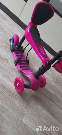 Самокат детский с сиденьем и ручкой