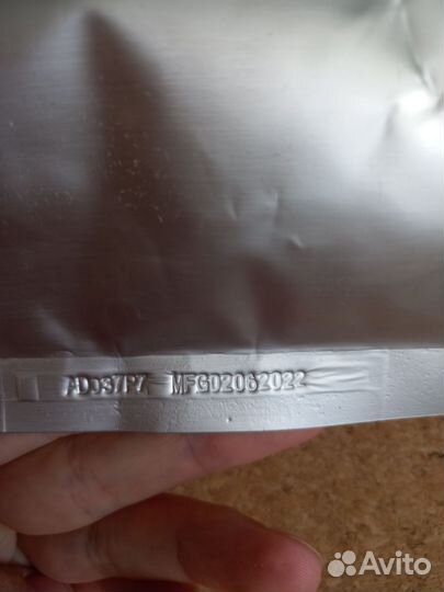 Альгинатная маска 1000г с гиалуроновой кислотой