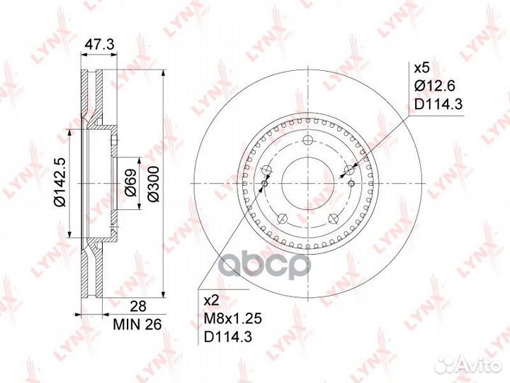 Диск тормозной передний hyundai i40/iX35/Sonata