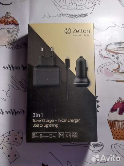 Зарядное устройство для телефона от прикуривателя