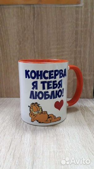 Печать на кружках