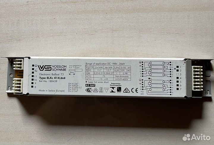 Пускатели для люминесцентных ламп