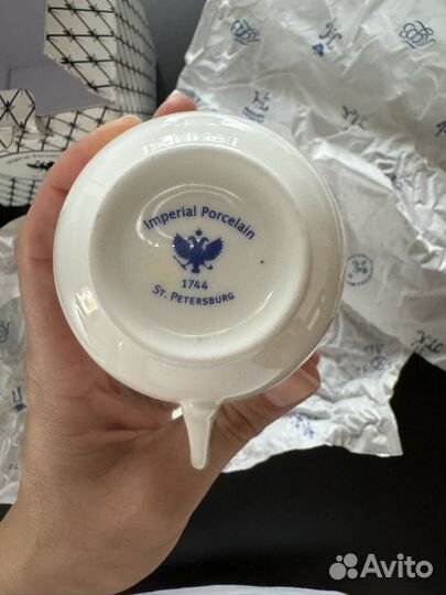 Чайная пара лфз